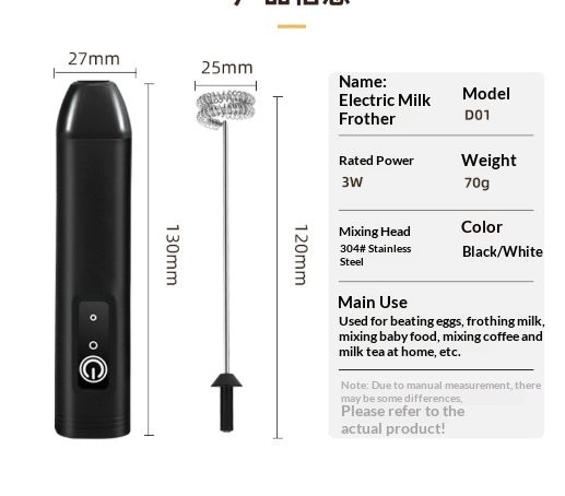 VRYK Microfoam Frother — product dimensions and size reference guide